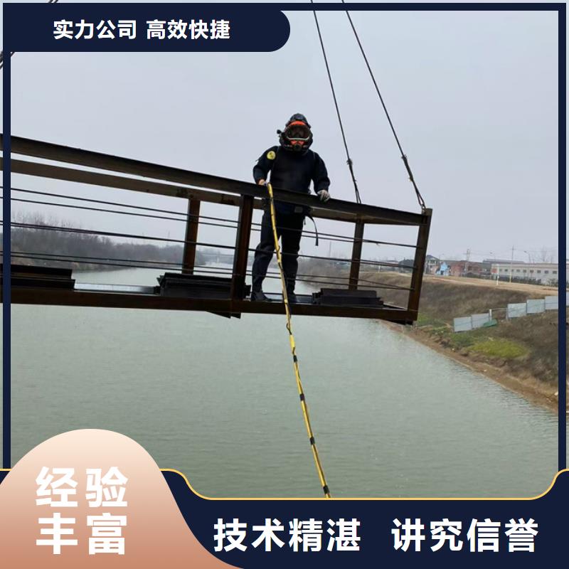 上海市水下管道安装公司-收到你的称赞