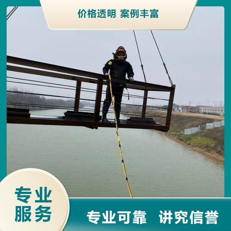污水管道封堵附近施工队伍