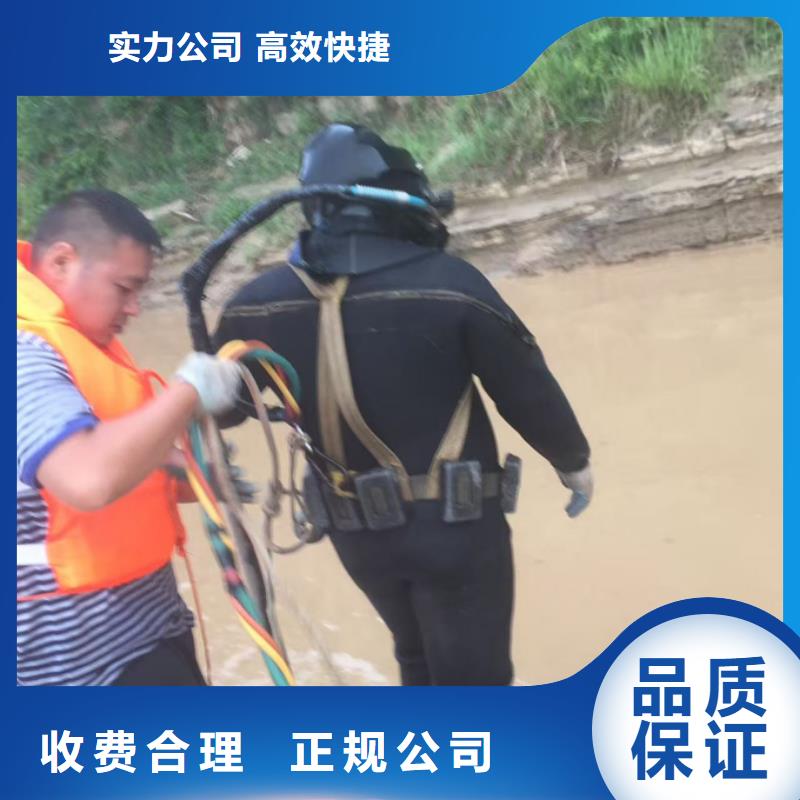 北京市下水道砌墙封堵-想尽一切办法完成
