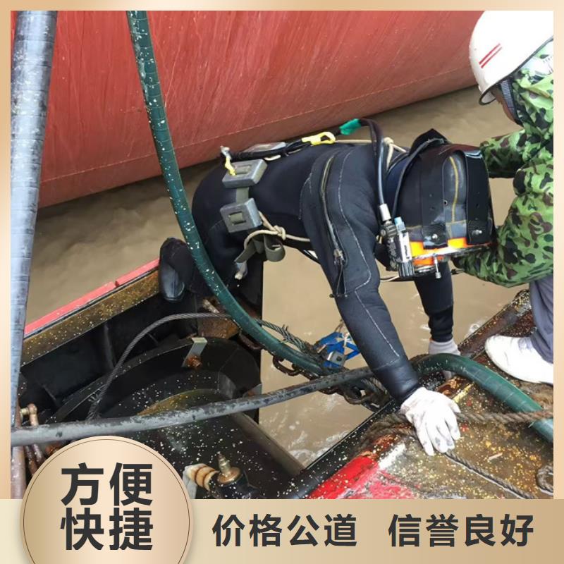 水下安装构件设备合作愉快