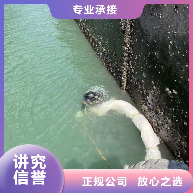 气囊水下安装封堵管道队伍-重视