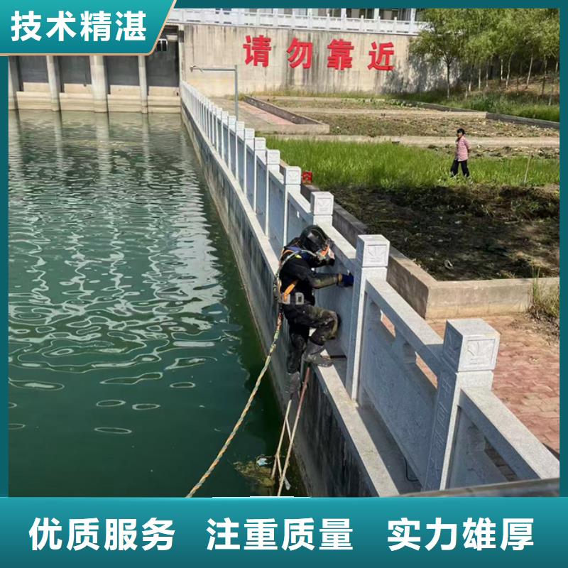 水下检测公司<水下沉管安装施工>注事项