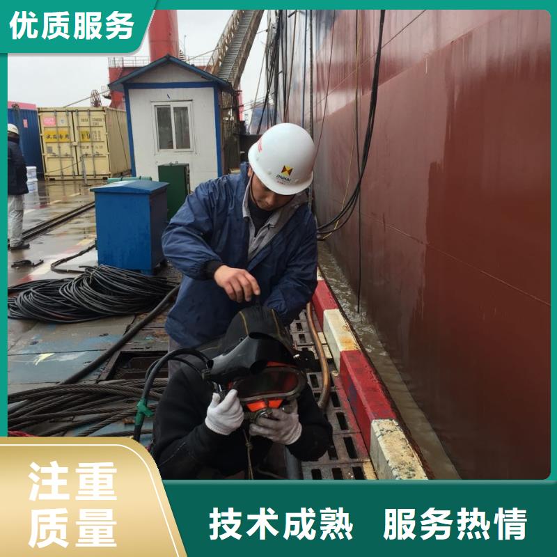 拦污栅水下安装服务大家