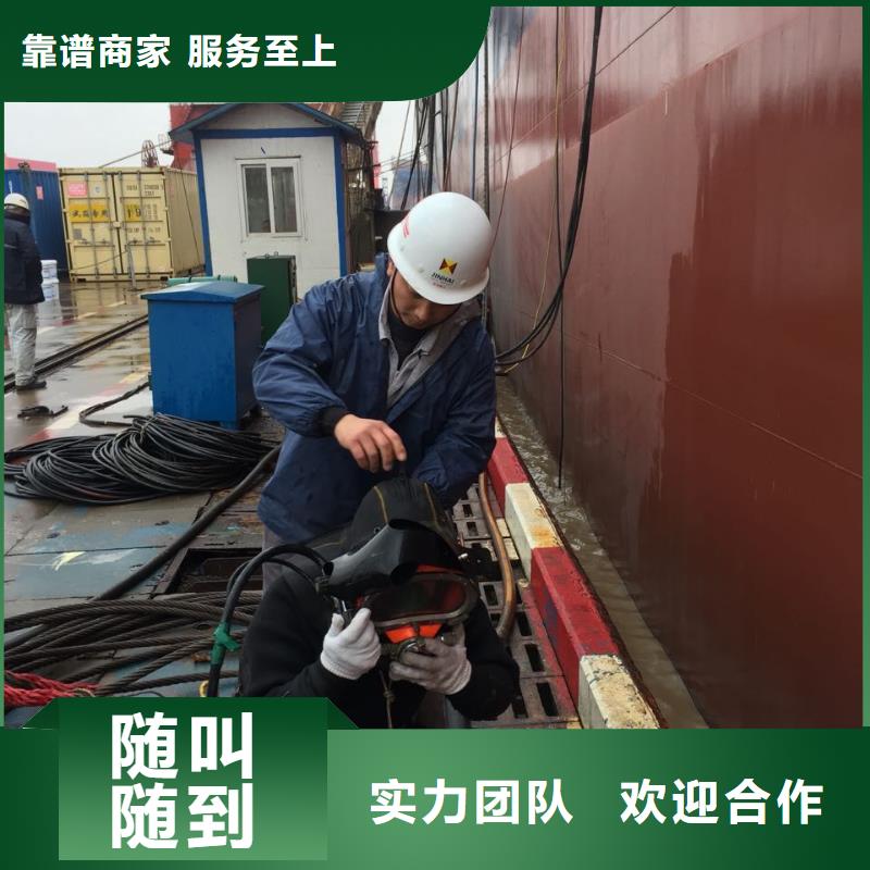 水下切割钢管桩-工程按期交工