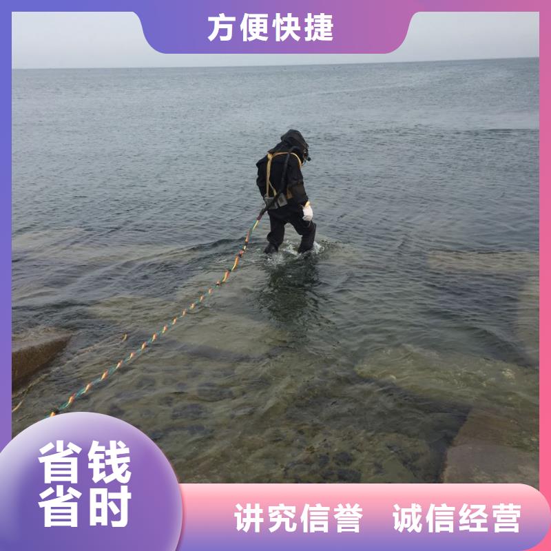 沉井下沉清泥封底-本市潜水工程队
