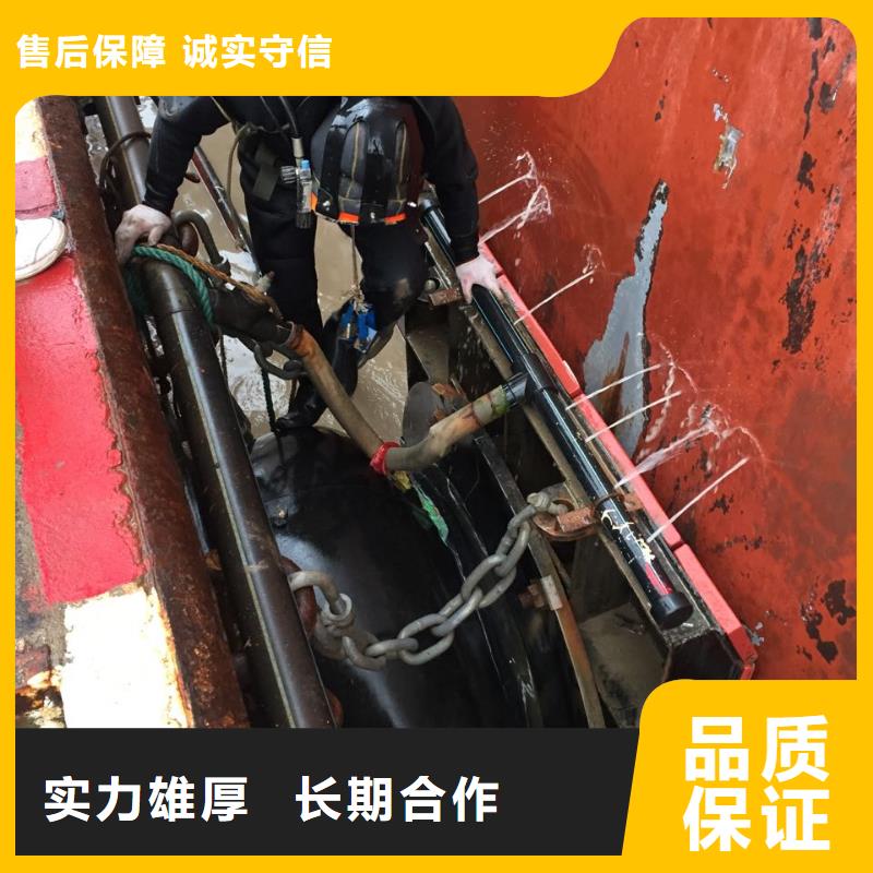 水下安装铺设管道