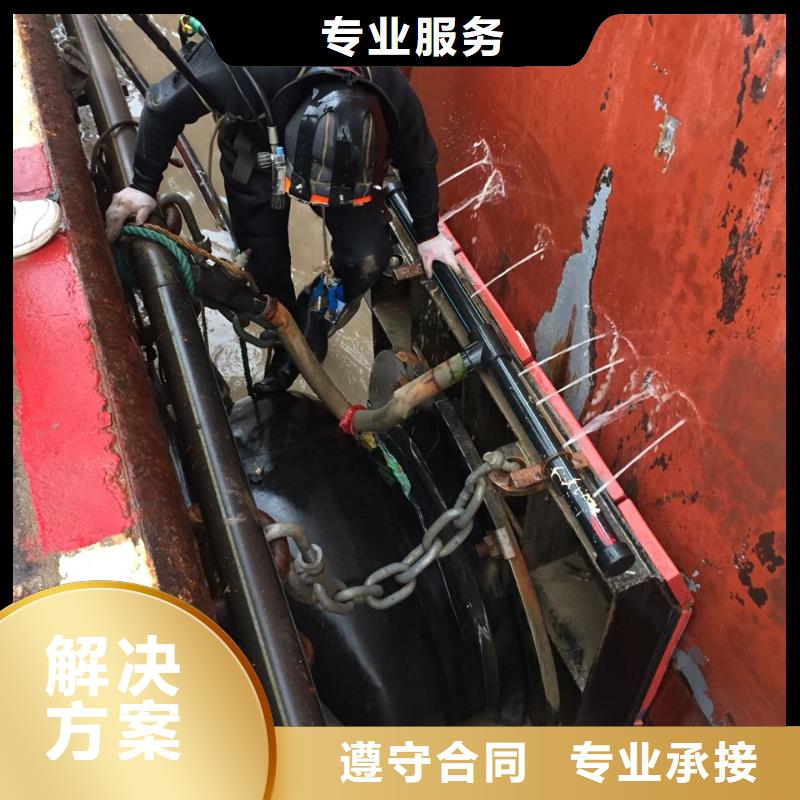 水下探摸检测