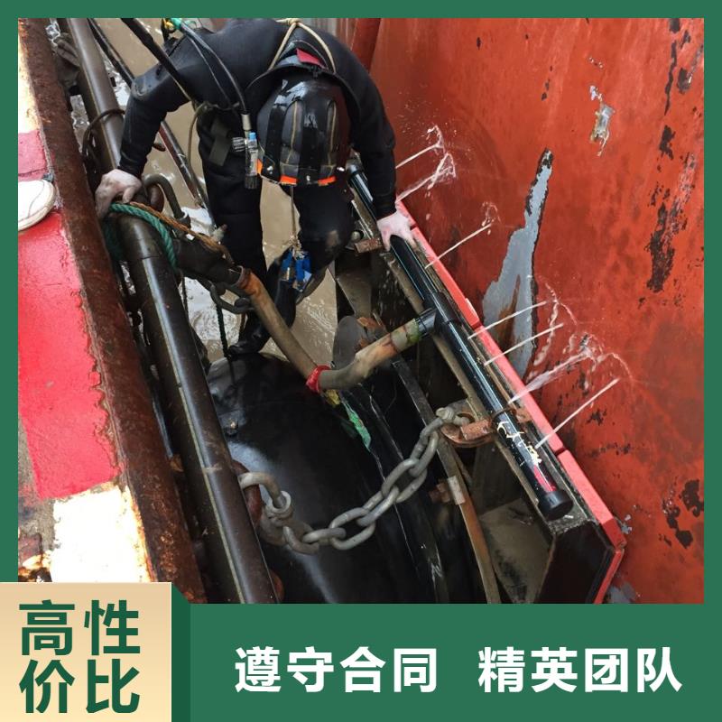 水下打捞公司<潜水员探摸检测>-不能肯定马虎