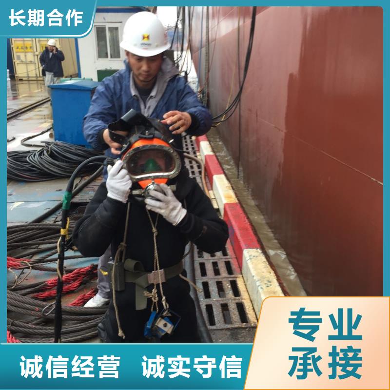 水下管道气囊封堵