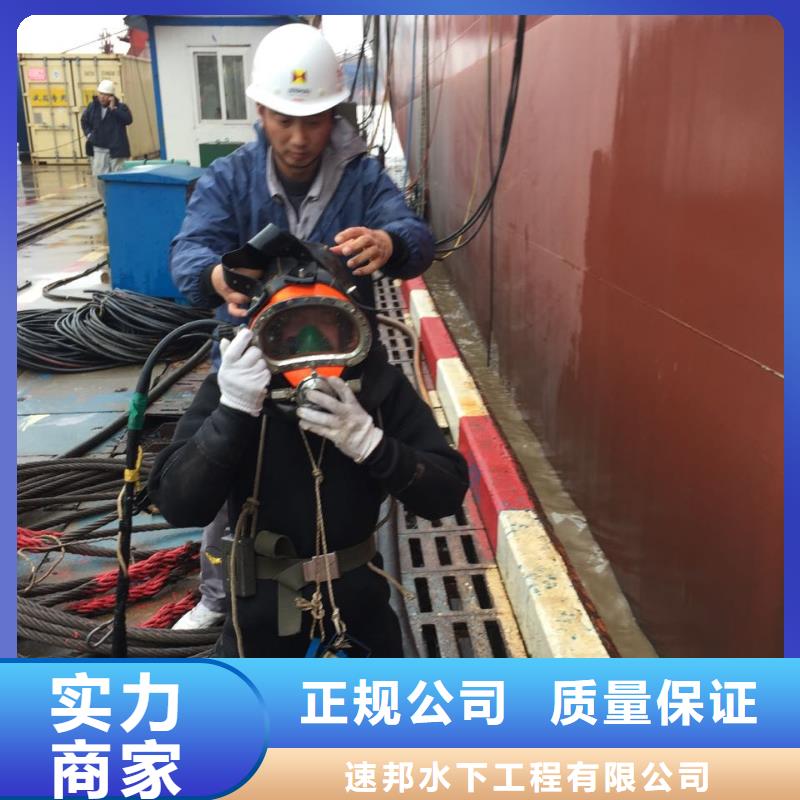 水下桥桩桥墩加固-近期优惠报价