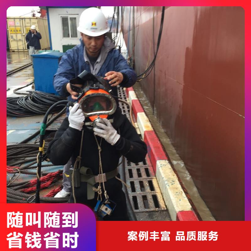水下混凝土浇筑