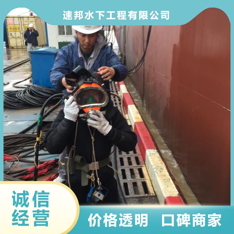 水下封堵公司-水下切割钢围堰