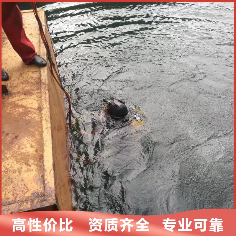 潜水员施工队伍-速度快