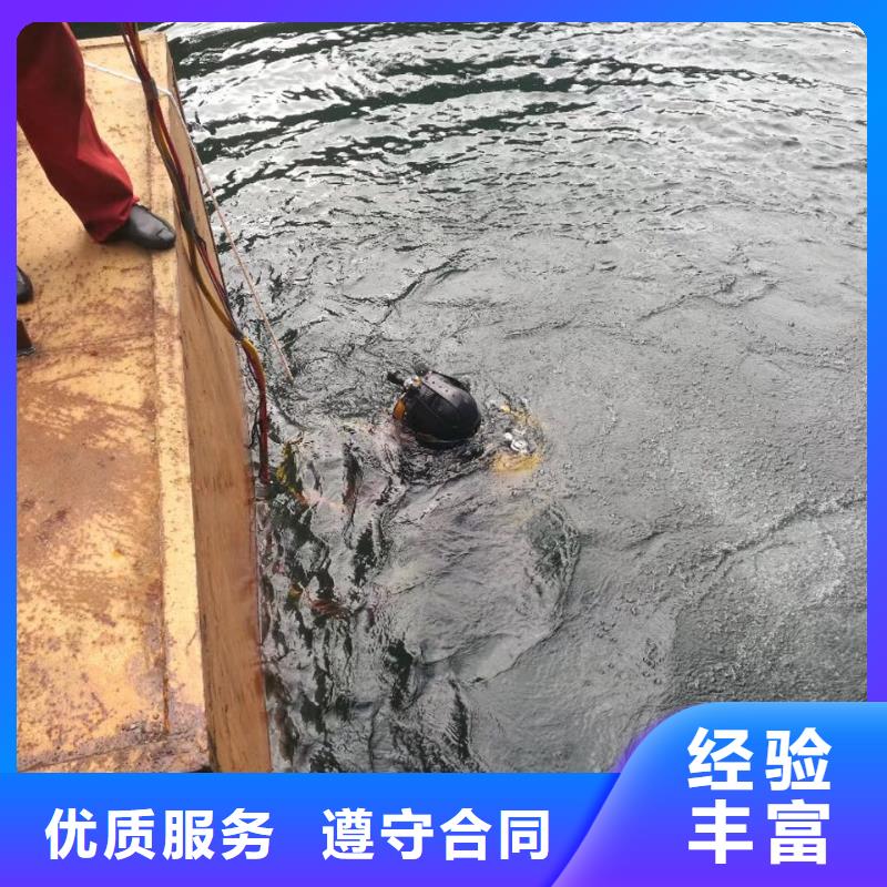 水下检测公司<潜水员砌墙封堵>-近期市场行情