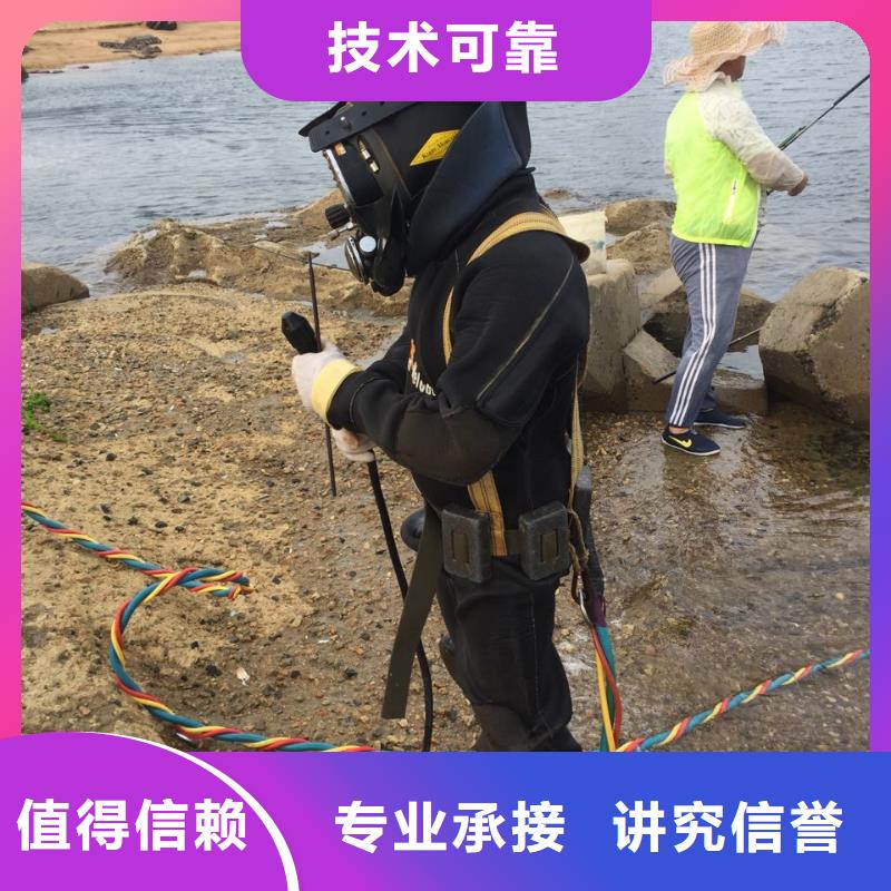 深圳招商街道水下清淤清泥清理
