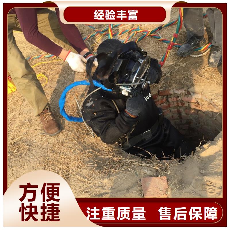 水下施工公司-水下安装气囊封堵