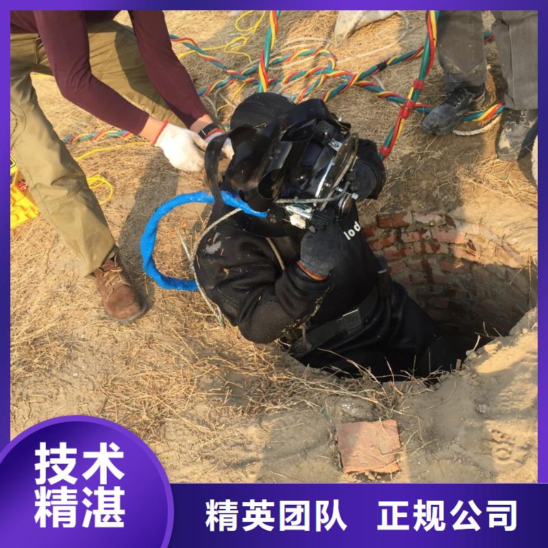 水下切割钢筋笼-本地公司