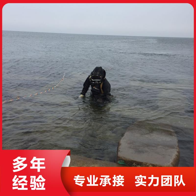 水下桥桩桥墩加固-近期优惠报价