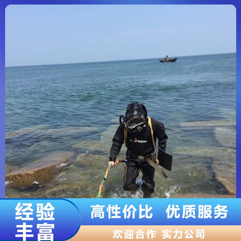 沉管安装施工-欢迎询价