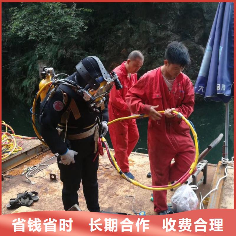 南京市水下管道安装公司工程按期交工