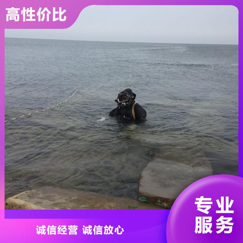 蛙人水鬼水下施工队-污水管道安装气囊封堵