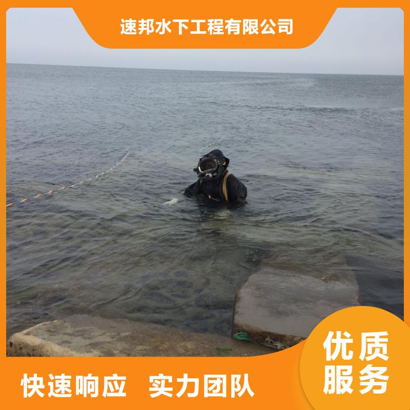 南京市水下安装气囊封堵公司-优化中