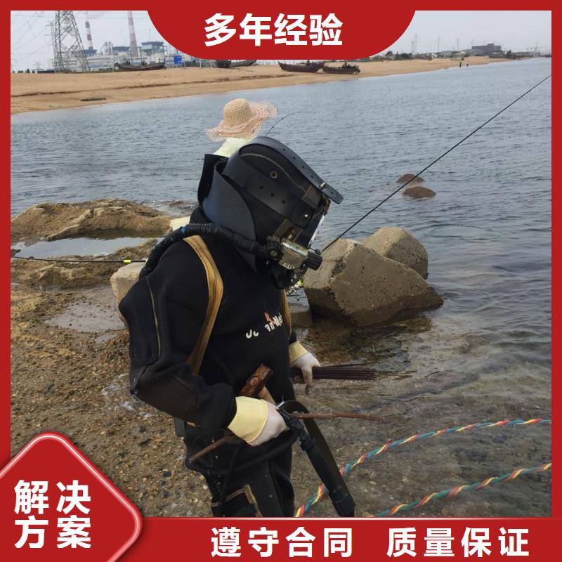 当地潜水员队伍<钢围堰水下堵漏>-施工图片