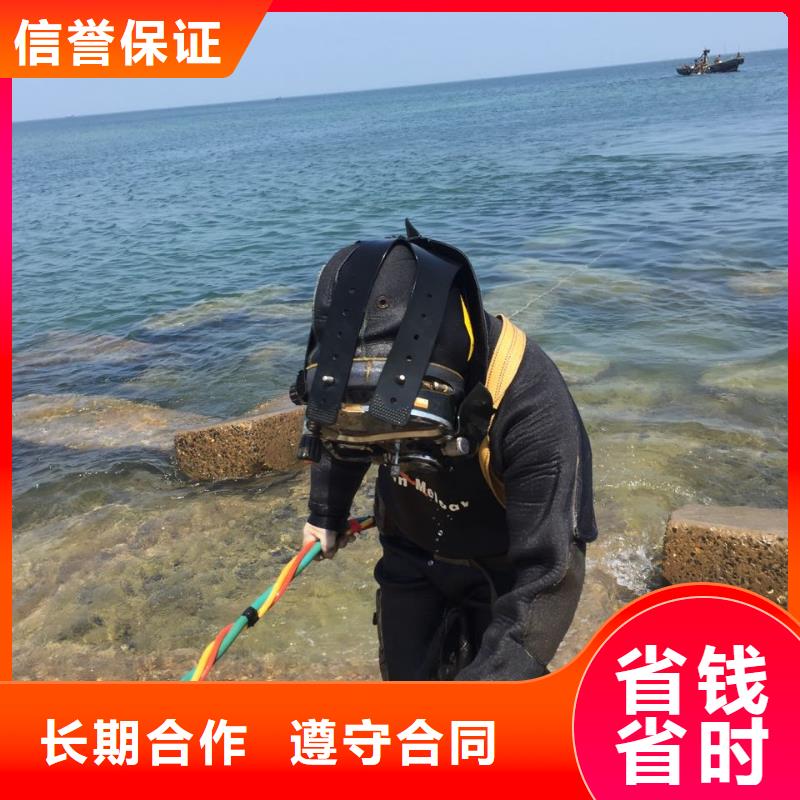 北京市水下管道安装公司-让利销售