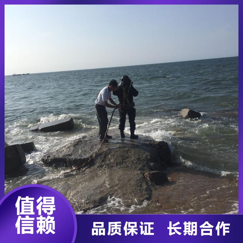 水下敲管道堵头-速邦潜水工程队