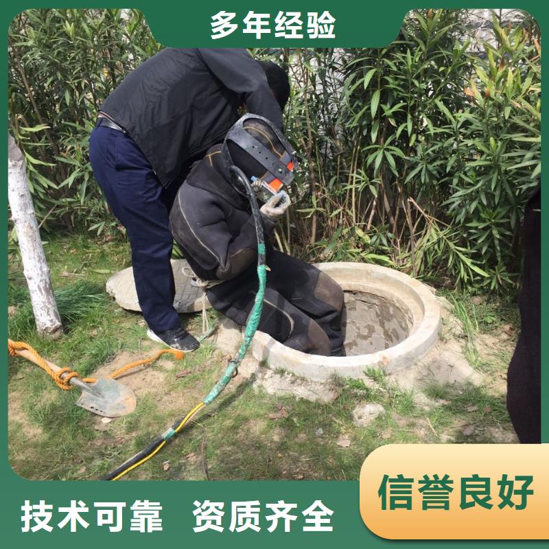水下打捞队水下安装实力强有保证