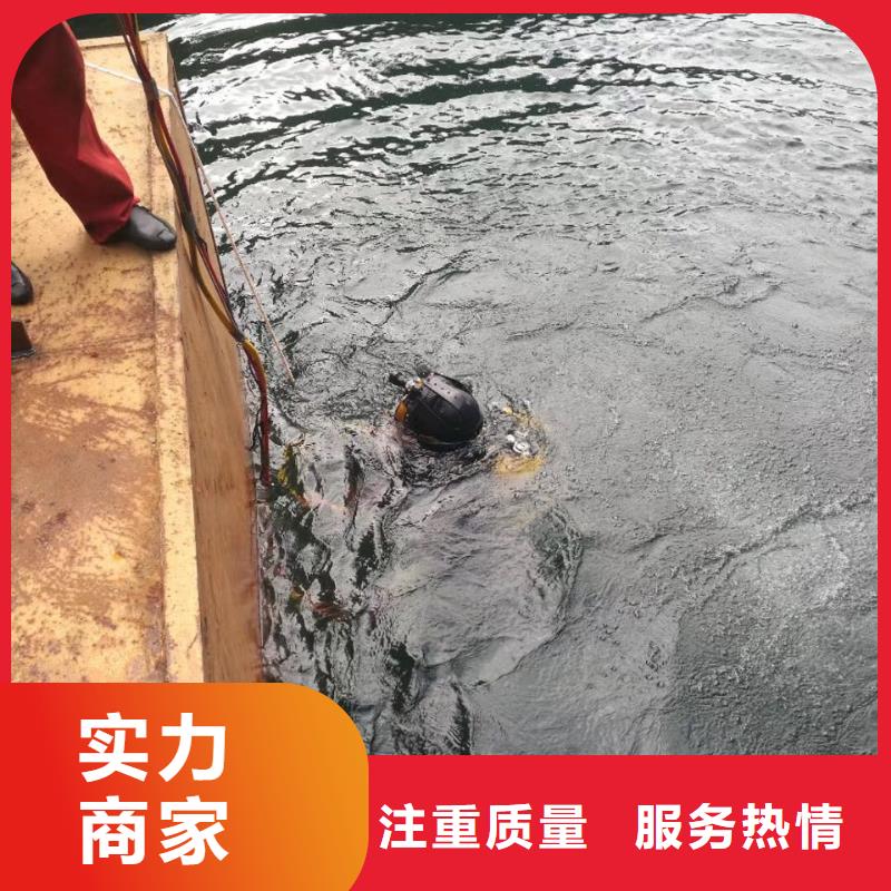 潜水员水下作业队伍