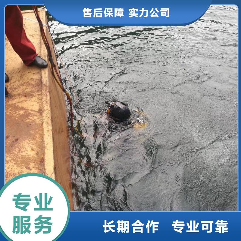 郑州市水下开孔钻孔安装施工队-严工序