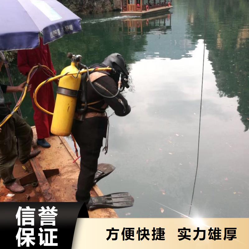 北京市水下管道安装公司-让利销售