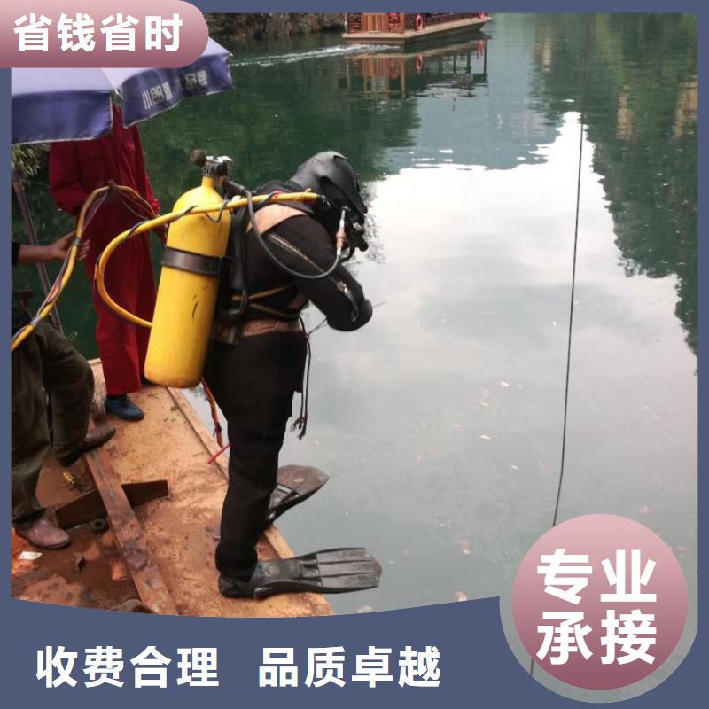 水下桥桩桥墩加固-近期优惠报价
