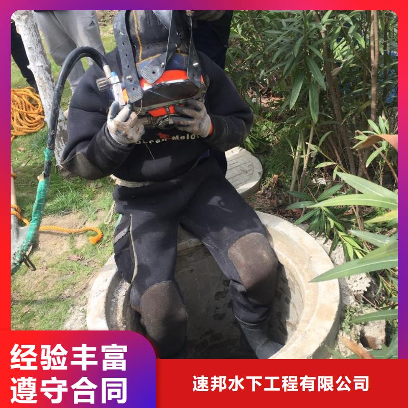 气囊水下安装-诚信施工服务