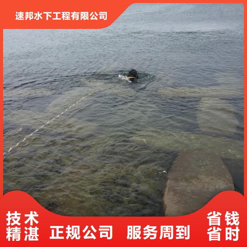 水下浇筑混凝土-注重施工细节