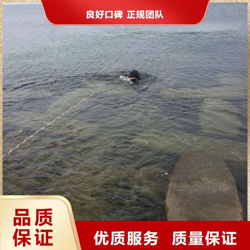 中山五桂山街道水下堵漏维修管道