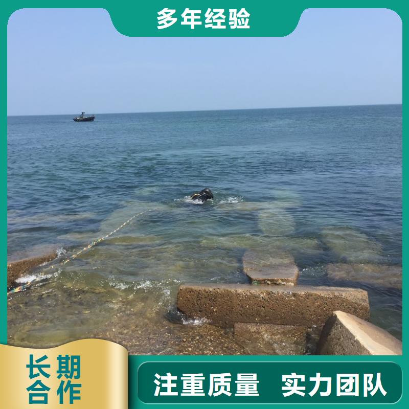 沉井下沉清泥封底-本市潜水工程队