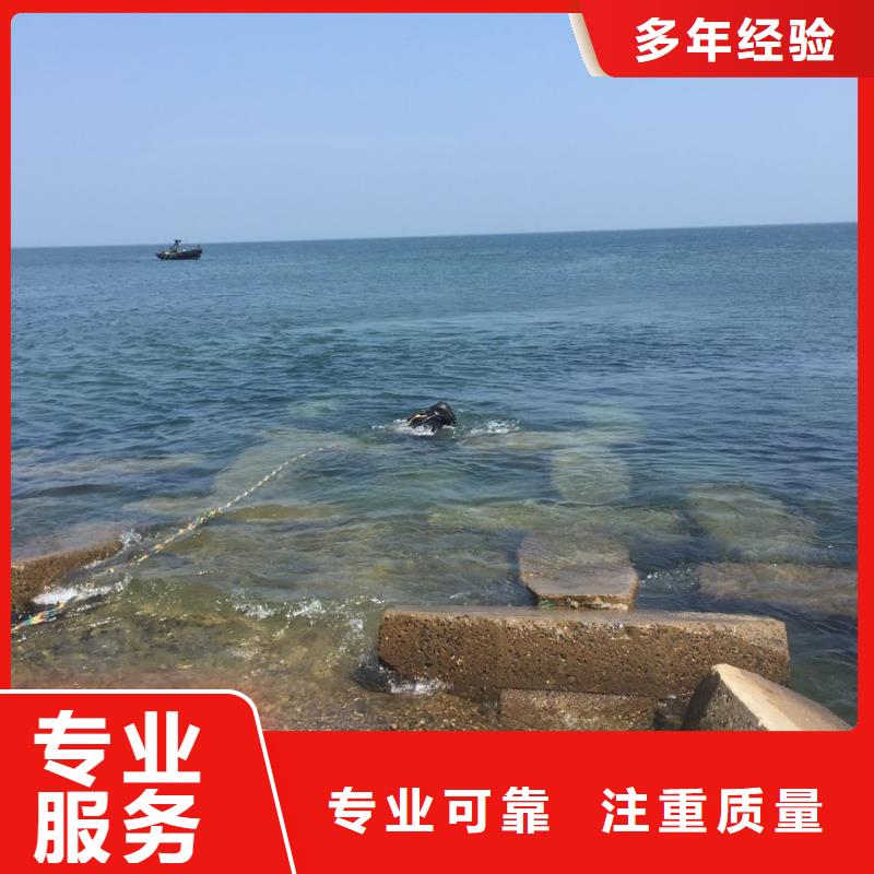 地下室渗水堵漏队伍-重视施工