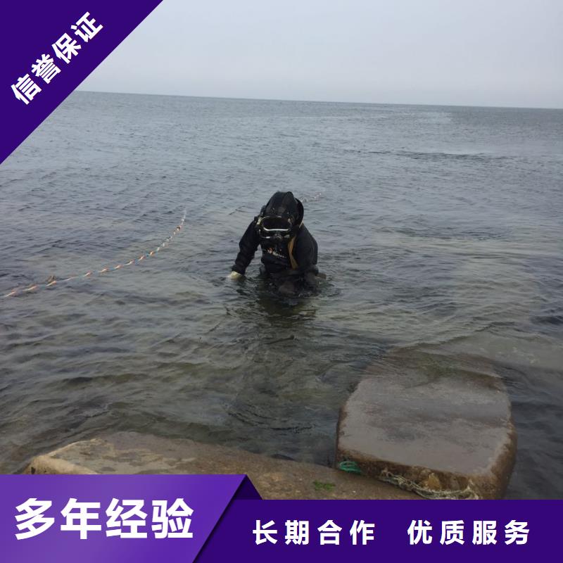 水下安装公司<潜水安装设备构件>我们优势是速度