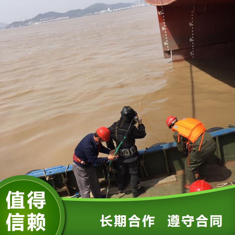 水下管道气囊封堵