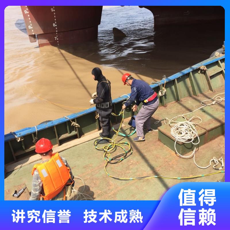 拦污栅水下安装服务大家