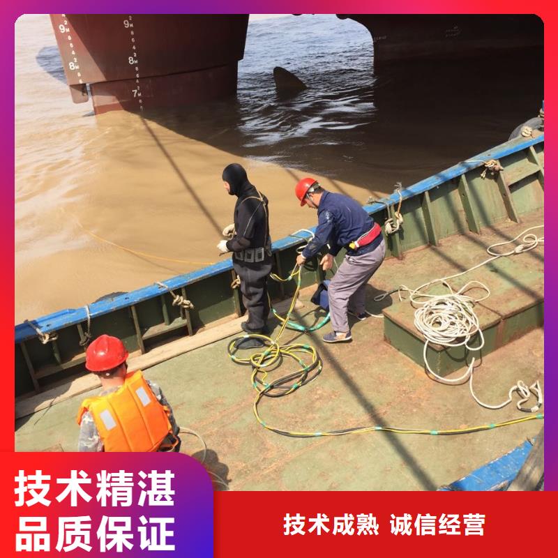 水下管道封堵气囊-访问-潜水员作业队伍