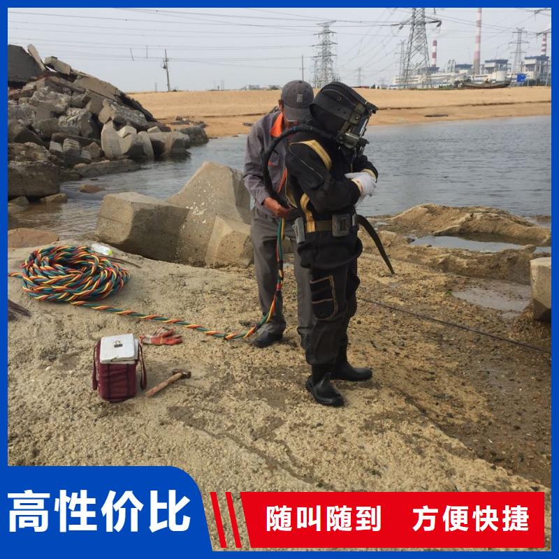 水下浇筑混凝土-注重施工细节
