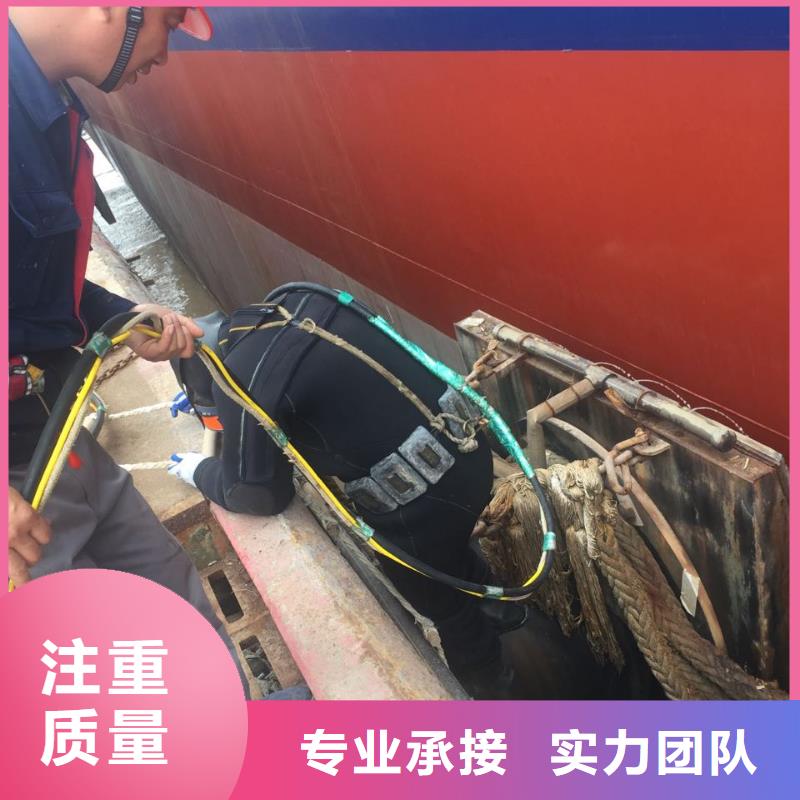 深圳东湖街道水下混凝土桩切割拆除