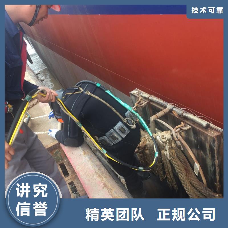 水下打捞公司<潜水员探摸检测>-不能肯定马虎