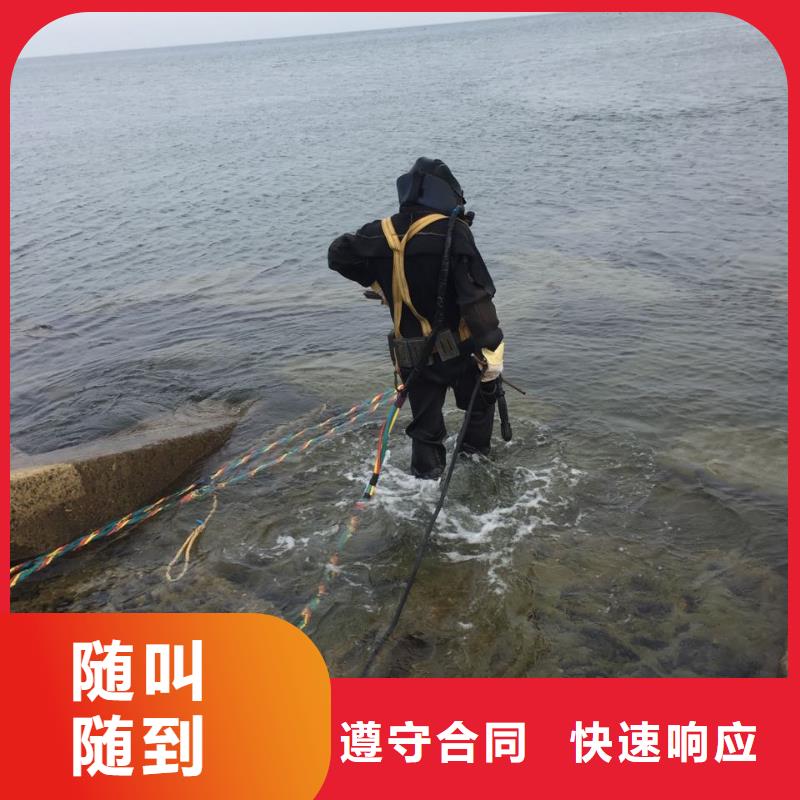 北京市水下管道安装公司-让利销售