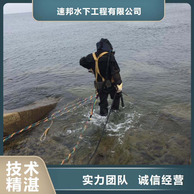 气囊水下安装-诚信施工服务