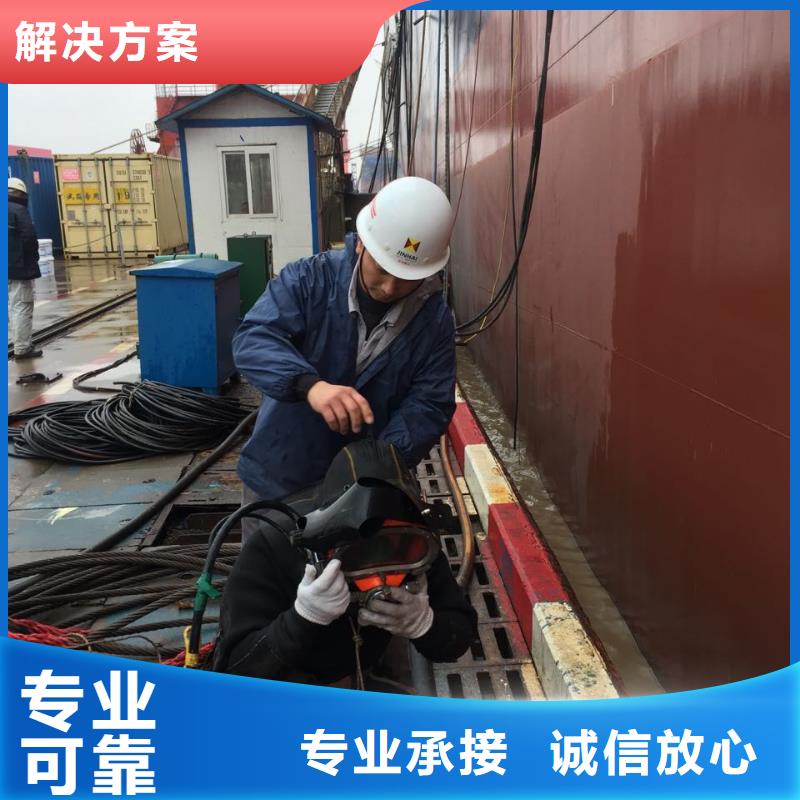 水下管道气囊封堵