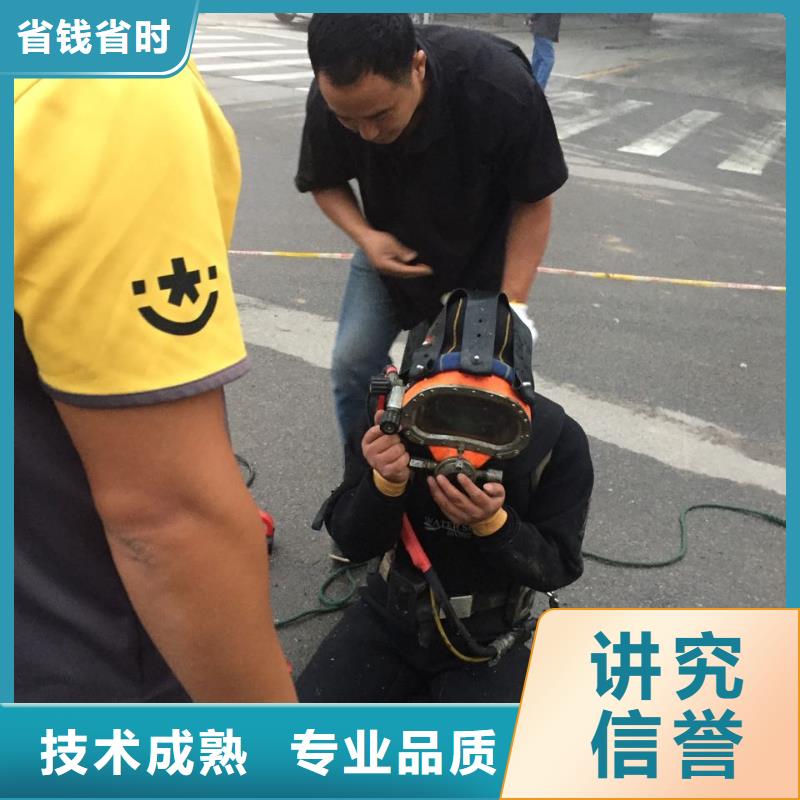 水下拆除水泥桩桥桩-本地水下封堵公司